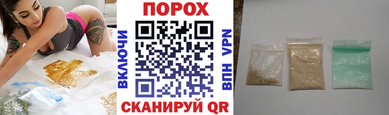 АМФ 98%  Купить  Артёмовский 