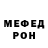 Alpha PVP СК Eteri Sarauli