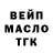 КЕТАМИН VHQ Viktor Kashchiy