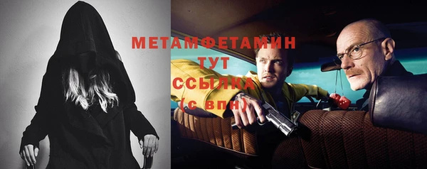кокаин Богданович