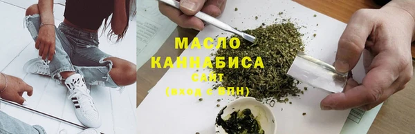 кокаин Богданович