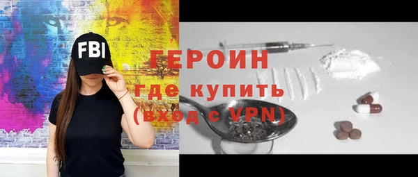 кокаин Богданович