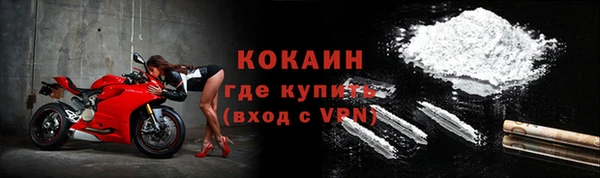 наркотики Бугульма