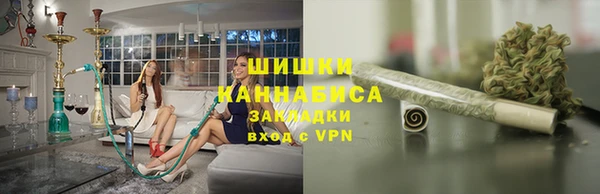 кокаин Богданович