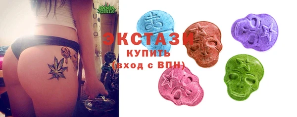 а пвп мука Богородицк