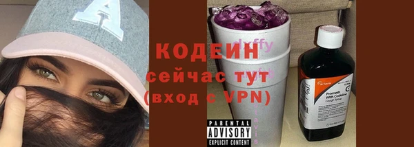 кокаин Богданович