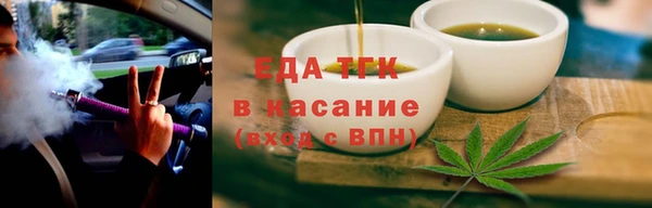 кокаин Богданович