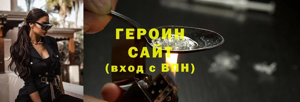 а пвп мука Богородицк