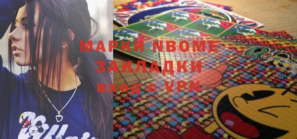 а пвп мука Богородицк