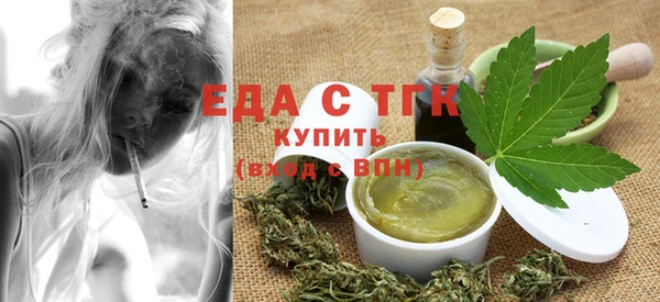 кокаин Богданович