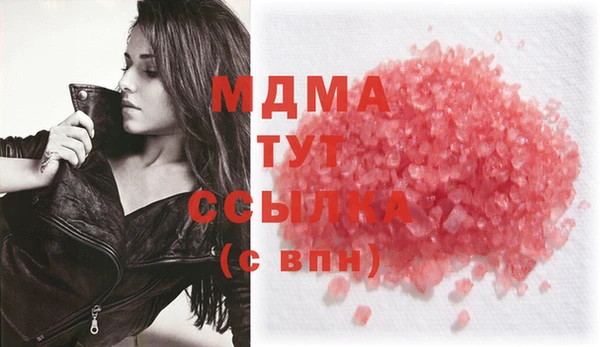 а пвп мука Богородицк