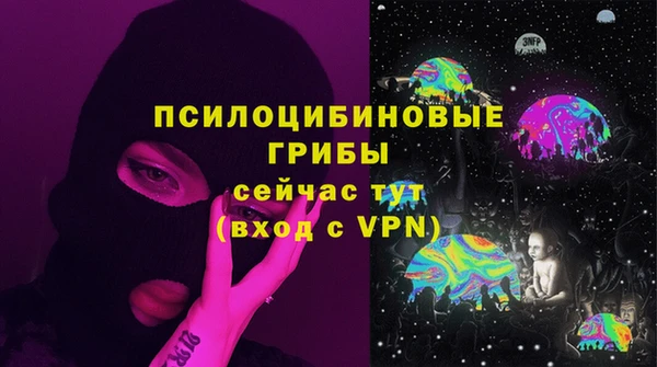 наркотики Бугульма