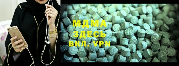 кокаин Богданович