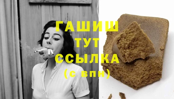 а пвп мука Богородицк