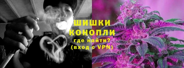 наркотики Бугульма